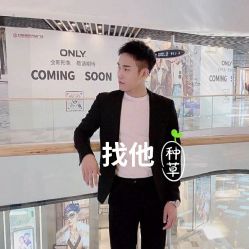 点击看大图 -那茉 Hair Salon