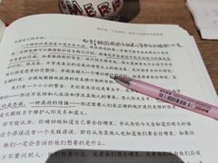 -星巴克(绵阳涪城凯德店)