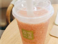 -奈雪的茶(KK MALL店)