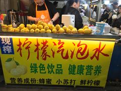 -大学城夜市大排档(凤栖路店)