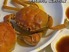 螃蟹-石路美食街(金门商城店)