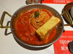 -赤火牛排(金狮广场店)
