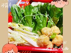 -肥家牛庄·砂锅牛杂煲(棠下店)