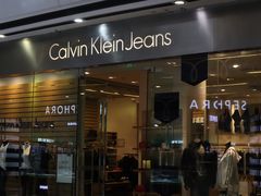 -万达广场(南京江宁店)