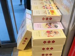 -味多美蛋糕(安定门店)