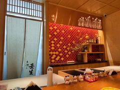 -京怀石·壬生