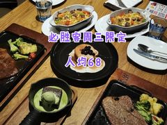 -必胜客(宁波天一水街店)