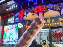 -华梅西餐厅(哈尔滨中央大街店)