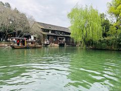 -乌镇西栅景区