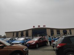 -东营站