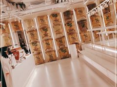 -% Arabica阿拉比卡咖啡(前滩太古里店)