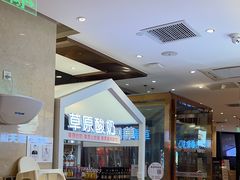 -西贝(武汉群星城店)