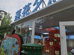 -养马岛旅游度假区