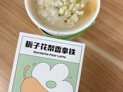 -Seesaw Coffee(上海尚悦湾店)