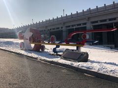 -绥芬河国门景区