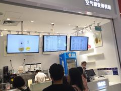 门面-12cc(望京凯德MALL店)