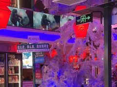 -山河屯铁锅炖鲜鹅·东北菜(开发区一店)