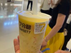 杨枝甘露-7分甜(苏州中心店)