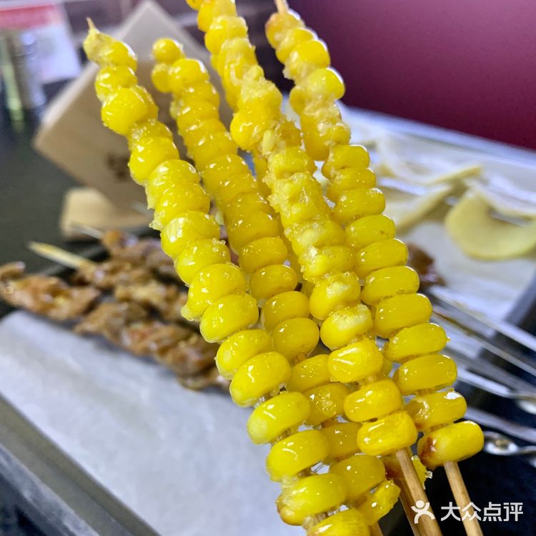 🍢火遍北京的撸串店是什么味?