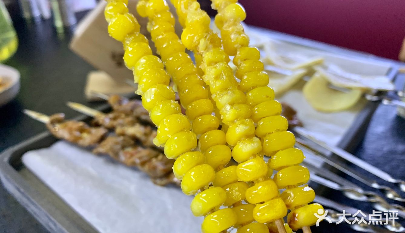 🍢火遍北京的撸串店是什么味？