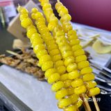 🍢火遍北京的撸串店是什么味？