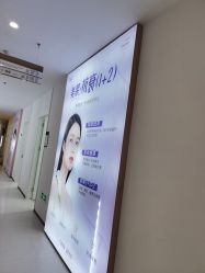 点击看大图 -贵阳美莱医疗美容整形医院