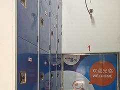-StorHub趣存自助仓·迷你仓(金桥店)