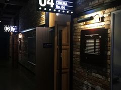 -CGV影城(梅江ScreenX店)