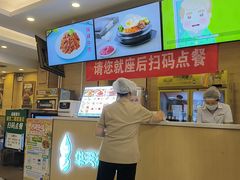 -华天延吉餐厅(西四总店)