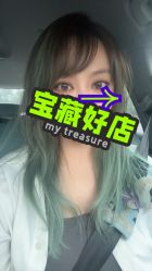 -周周美学工作室
