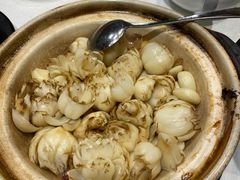 砂锅焗百合-和记小菜(东方店)