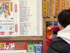 -阿吉仔(大元路店)