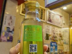 -黄振龙凉茶(泰安路店)