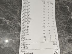 -尚宴(盛世广场·食尚街店)
