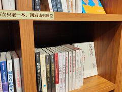 -百新书局(尚悦湾店)