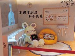 -武汉光谷K11