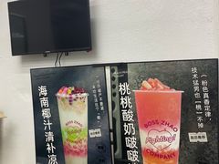 -赵总请喝茶(海岸城店)