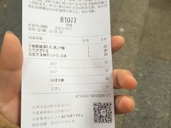 账单-喜茶(广州北京路惠福东店)