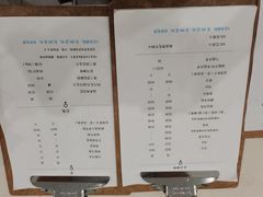 -浆木咖啡馆(湘子庙街店)