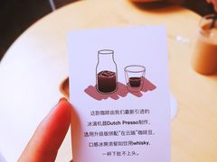 -fishtank鱼缸咖啡(三山街店)