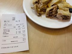 -泰煌鸡·上海白斩鸡·沪菜(平利店)
