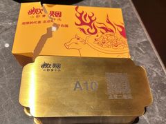-炊烟小炒黄牛肉(浦东世纪汇店)