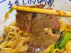 -樊记老面(铁塔寺小区店)