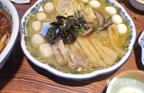 Eight Treasure Steamed Mix