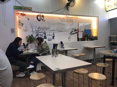 大堂-兄弟深夜豆浆