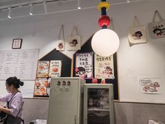 -小豆海棠(嘉兴路店)