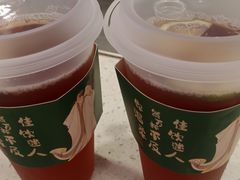 -绿茶餐厅(燕郊永旺店)