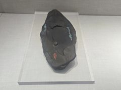 -宣城市博物馆