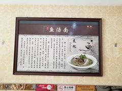 -九先生水饺(傅厚岗店)