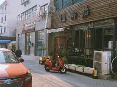 门面-随柳居·苏式小吃(建新巷店)